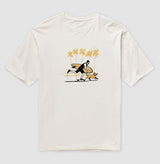 Skate, Surf & Dog · Oversized · Unissex