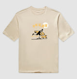Skate, Surf & Dog · Oversized · Unissex