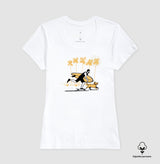 Skate, Surf & Dog · Algodão Peruano · Feminina / Masculina